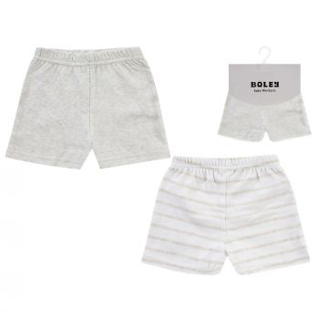 BOLEY Baby Shorts, Tiere, 2er-Pack, weiß-beige, Gr. 56-92